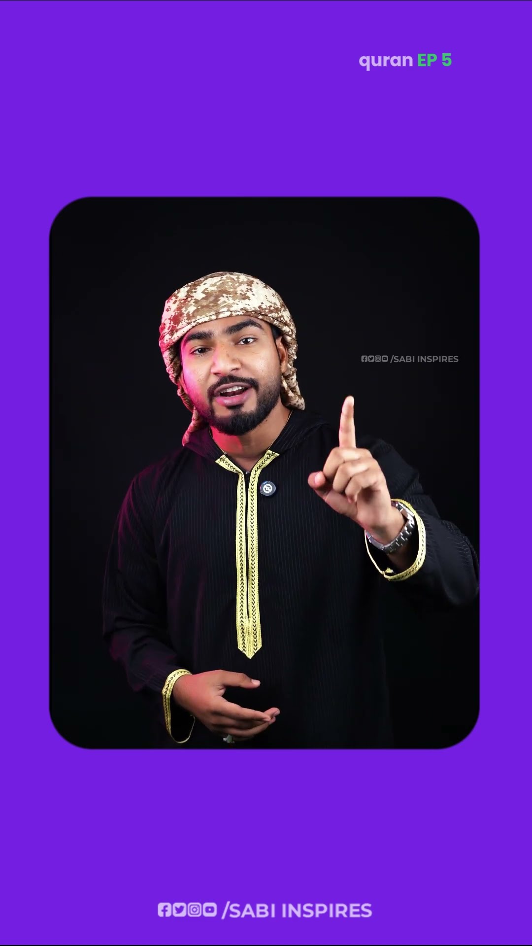 ഖുർആനിന്റെ രാഷ്ട്രീയ പ്രവചനം,Ep-5|Political Prophecy of the Qur'an|